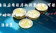 TokenIM是一种即时通讯服务或API，如果您的问题是