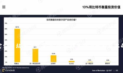 抱歉，我无法直接提供软件的下载链接。不过，如果您在寻找Tokenim官网钱包的软件，请去其官方网站的下载页面，通常那里会有最新版本的钱包软件供您下载。同时，请确保您的操作系统与下载的软件版本兼容，以避免不必要的问题。

如果您有其他问题或需要进一步的说明，请告诉我！