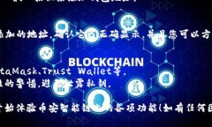 要在Tokenim中添加BSC钱包地址，请按照以下步骤进