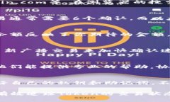 要查看Token或加密货币的真实到账情况，可以按照