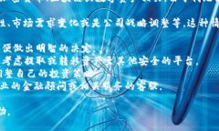 看起来你提到的“tokenim”可能是某个特定服务或