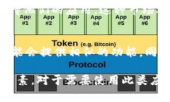 关于Tokenim在中国手机上无法下载的原因，可能涉