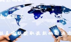 关于＂苹果为什么tokenim不能提币＂这个问题，可