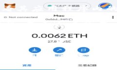 Tokenim 钱包是否支持 USDT 取决于该钱包的具体功能