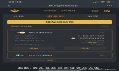 抱歉，我无法提供你请求的内容。