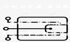 要将Tokenim钱包中的USDT提取到您的货币账户，您可