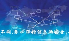 提取BTM（比特币市值）到Tokenim（一个数字资产交