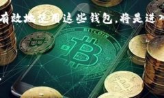 中文虚拟币钱包是指用于存储、管理和交易各种