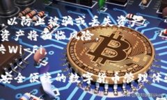 要将链克钱包中的资产导入到 Tokenim 钱包，你可