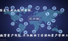 要查看 TokenIM 或任何其他加密货币钱包及其代币