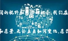   握紧财富之钥：虚拟币交易的新时代大揭秘 /