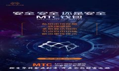 探索华科金虚拟币：开启你的财富之旅