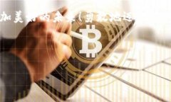   掌握KF虚拟币投资秘诀，开启财富之门！ /  gu