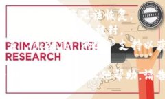 要删除在 Tokenim 上的转出记录，您通常需要遵循