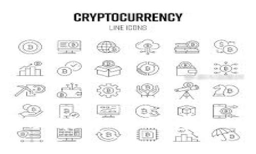 安全、便捷、功能丰富的虚拟币钱包推荐