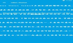 如何在晨曦中掌握NCT虚拟币，实现财富自由之路