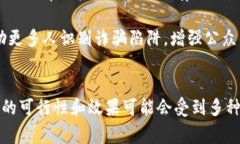 被骗购买虚拟币是一个复杂且令人沮丧的问题。