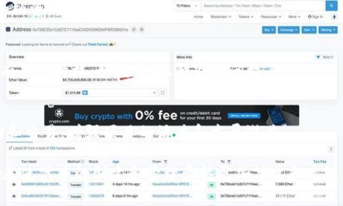 Tokenim 是一种用于创建和管理代币（tokens）的工具或平台，通常在区块链和加密货币领域中应用。代币可以代表资产、权益或访问特定服务。以下是 Tokenim 的一些主要用途和功能：

1. **代币创建**：
   Tokenim 允许用户创建自己的代币，这些代币可以用于各种目的，比如募资、奖励用户、访问特定内容等。

2. **代币管理**：
   Tokenim 提供了代币的管理工具，使得用户可以方便地追踪代币的发行情况、流通量、持有者等关键信息。

3. **智能合约支持**：
   Tokenim 通常涉及智能合约技术，用户可以通过智能合约自动执行与代币相关的交易和操作，提高效率和透明度。

4. **项目融资**：
   通过创建代币，项目团队可以进行初始代币发行（ICO）或其他形式的融资，来获得启动资金。

5. **社区参与**：
   代币可以作为用户参与项目或社区的方式，持有代币的用户可能享有某些特权，如投票权、独家访问权等。

6. **生态系统构建**：
   Tokenim 还可以用于建设去中心化生态系统，促进用户之间的互动和交易，增强项目的活力和发展潜力。

总之，Tokenim 是一个在数字经济中推动创新和参与的平台，总体目标是使代币的创建和管理变得更加简单和高效。