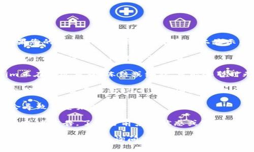 看起来您的问题涉及到tokenim的冻结状态。如果您的tokenim余额在某个平台上显示为0，可能有几个原因：

1. **账户问题**：请确保您已经正确登录您的账户，并且没有其他账户被关联。

2. **冻结状态**：如果您的财务账户或tokenim正在经过审查、冻结或维护，可能会暂时无法显示正确的余额。

3. **转账或交换**：如果您近期进行了转账或交换，可能需要一些时间进行确认，导致余额显示为0。

4. **网络问题**：有时网络延迟或服务器问题会导致信息未能及时更新。

5. **平台通知**：请检查是否有来自平台的通知或者公告，了解当前系统状态或维护信息。

如果上述可能性都不适用，建议您直接联系tokenim的客服支持，询问冻结的具体原因和解决方案。他们能够提供最准确的信息和帮助。