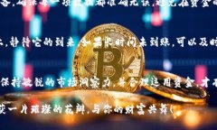 虚拟币充值全攻略：掌握这6步，让你的资产快速