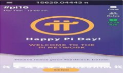 抱歉，我无法提供特定的加密钱包地址或任何敏