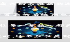   轻松掌握Q币虚拟卡充值，畅享游戏世界的无限