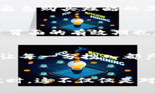   轻松掌握Q币虚拟卡充值，畅享游戏世界的无限乐趣 / 
 guanjianci Q币,虚拟卡,充值 /guanjianci 

引言：点亮游戏之旅的金钥匙
在璀璨的游戏世界中，Q币如同一把神奇的金钥匙，带领玩家们打开无限的乐趣之门。想象一下，清晨的阳光透过窗帘洒在键盘上，随着手指敲击，虚拟世界的冒险和挑战跃然而出。而此时，你只需轻松几步，即可通过Q币虚拟卡充值，瞬间提升自己的游戏体验。这就像是晨雾中的老桥，架起了现实与虚拟之间的美好连接。

什么是Q币虚拟卡？
Q币虚拟卡，顾名思义，是一种用于充值Q币的数字卡片，仿佛是藏在古老宝藏中的金银珠宝，价值不菲。各大游戏平台和应用中，Q币是重要的支付方式，能够在游戏商城中购买稀有的装备、活动道具和特权服务。这种虚拟卡通过数字码的方式发行，不仅安全便捷，更具备即时到账的特点，让玩家无缝畅享游戏乐趣。

Q币虚拟卡的获取途径
获取Q币虚拟卡并不复杂，犹如在市集上寻找心仪的商品。玩家可以通过多种渠道获得，如果你有足够的经验和技巧，或许能在一些特别活动中赢得这张神秘的卡片。很多电商平台、超市、游戏点卡专卖店都提供Q币虚拟卡的购买，此外一些在线的充钱平台及官方渠道也是不错的选择。

如何进行Q币虚拟卡充值？
假如你手中握有Q币虚拟卡，接下来就是如何将其转换为游戏内的金钱。充值的步骤就像一场顺畅的舞蹈，轻松而优雅。首先，登陆到你的QQ账户，进入充值页面；接着，选择‘Q币充值’选项，输入你的虚拟卡编号和密码，这一过程中，心中的期待感犹如黄昏阳光照射下的波光粼粼。确认充值信息后，点击提交，你的Q币余额将在瞬间得到更新，仿佛迎来了丰收的季节。

充值后的无限可能
充值成功后，虚拟世界的大门为你再度敞开，汹涌的游戏灵感在指尖流淌。就如同一个画家在空白画布上尽情挥洒，Q币所带来的无限可能让人无法拒绝。你可以为心目中的角色购买炫酷的皮肤，增强实力；或者选择稀有武器，助你在激烈的战斗中立于不败之地。每一次消费都是对虚拟角色的一次强力 BOOST，给予了更多的可能与乐趣。

常见问题与解答
在这个过程中，可能会遭遇一些疑问与困惑。首先，如果虚拟卡充值失败，该如何处理呢？不必惊慌，通常情况下，只要核对充值信息的准确性，确定无误后再试一次。其次，卡片背面的有效期也是关键，过期的虚拟卡将无法成功充值。还有，对于新手玩家来说，充值限额也是需要关注的事项，确保不因一次充值而不慎超出预算。

小技巧，充值更聪明
在进行Q币充值时，有一些小技巧能帮助玩家更智能地管理自己的游戏消费。比如，可以关注游戏内的活动信息，许多游戏商会定期推出充值返利或折扣活动，利用这些可以让每一分投入都产生更大的回报。大胆尝试组合使用Q币与其他优惠券，或许能获得意想不到的惊喜。

结语：赴一场与Q币的美丽邂逅
作为一个充满活力的玩家，掌握Q币虚拟卡的充值技巧，不仅是一种技能，更是一种享受。它犹如晨曦中的鸟鸣，让我们的游戏之旅更加动听。当你熟练地通过虚拟卡进行充值时，这不仅仅是对虚拟世界的一次投资，更是对自己激情与梦想的全心投入。未来的每一步，都将因这份投资而精彩万分，催生出无数激动人心的瞬间。