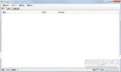 虚拟币提现在中国是否合法？深度解析与投资者