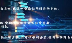 是的，Tokenim钱包可以在电脑上下载使用。Tokeni