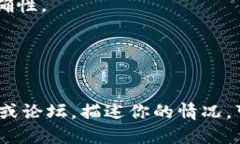 关于“tokenim转账签名错误”这一问题，一般是由