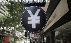 :  虚拟币捡漏：如何精准捕捉市场冷门机会 / 关