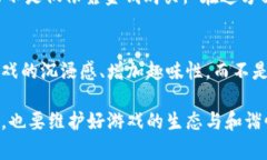 如何有效获取吃鸡虚拟歌手的币吃鸡, 虚拟歌手