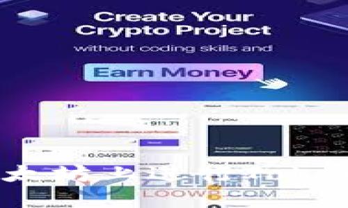 如何在以太坊上进行TokenIM转账？