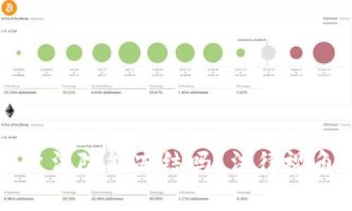 虚拟币账户法院能冻结吗？法律视角下的探讨