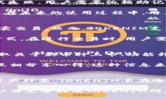   TOKENIM下载2：区块链时代的数字资产管理利器