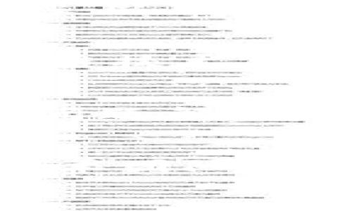 
松阳的虚拟币市场：机遇与挑战

关键词
虚拟币, 松阳, 区块链

---

一、引言
在当今数字经济的浪潮中，虚拟币作为一种全新的货币形式，正在全球范围内改变着交易方式、投资理念以及经济结构。特别是在一些地方，虚拟币的崛起带来了机遇，同时也伴随着挑战。松阳，作为一个充满潜力的区域，近年来在虚拟币市场中展现出越来越大的活跃度。本文将详细探讨松阳的虚拟币市场现状、发展前景以及面临的问题。

二、松阳的虚拟币市场现状
松阳，这个位于浙江省的小城镇，在数字经济的浪潮下，逐渐成为虚拟币交易的热土。随着区块链技术的发展，越来越多的创业者和投资者涌入松阳，希望在这一新兴市场中分一杯羹。
根据当地政府的相关统计数据，松阳的虚拟币持有者和交易者数量正在稳步增长。各种虚拟币的交易平台在松阳相继建立，为本地居民提供了便捷的交易方式。同时，许多年轻的创业团队也开始围绕虚拟币展开创新，开发新的应用和解决方案。

三、虚拟币的投资机会
在松阳，投资虚拟币所带来的机会不仅仅体现在短期的交易利润上，还涉及到创新的科技应用和商业模式。
1. 短期收益的机会
许多投资者看中了虚拟币的高收益潜力，通过低买高卖获取利润。在这个阶段，市场情绪和信息传播的速度直接影响着虚拟币的价格波动。
2. 长期持有的增长潜力
对于一些技术较为成熟且前景看好的虚拟币，如比特币和以太坊，投资者选择长期持有，期望在未来获得丰厚的回报。
3. 参与创新项目
松阳的创业者们也在探索新的商业模式，结合虚拟币、区块链技术以及本地经济，推出新的应用程序。投资这些项目不仅能享受投资的收益，还能够推动地方经济的发展。

四、面临的挑战
尽管松阳的虚拟币市场充满机遇，但同时也存在6着挑亜。主要包括以下几个方面：
1. 政策与法规的不确定性
虚拟币市场的快速发展使得政策的制定滞后于市场的变化，投资者在面对政策风险时需要保持警惕。政府的监管措施可能会对市场产生重大影响。
2. 技术安全性的问题
随着虚拟币交易的增加，安全问题变得尤为重要。黑客攻击、交易平台的安全漏洞等都可能导致投资者资金的损失。
3. 市场泡沫的风险
虚拟币市场具有较高的不稳定性，价格波动剧烈可能导致投资者面临巨大的风险。在过热的市场中，不法分子可能通过各种手段操控价格，形成泡沫。

五、解决方案与建议
为了应对虚拟币市场的挑战，松阳的投资者和创业者应采取以下措施：
1. 建立合规意识
投资者在参与虚拟币交易时，应关注相关政策法规，尽量选择合规的平台进行交易，以降低政策风险。
2. 增强安全防护
交易所及投资者需提高安全意识，使用强密码和双重认证等技术手段，保护账户安全。
3. 理性投资
在投资虚拟币时，应充分分析市场情况，保持理性，避免盲目跟风造成的损失。

六、未来展望
随着技术的不断进步，松阳的虚拟币市场有望迎来新的发展机遇。借助地方政策的支持与技术创新，相信松阳可以在虚拟币的浪潮中迎来崭新的未来。
未来，我们会看到更多的创新项目涌现，虚拟币的应用将更加广泛。同时，相关的政策也会逐步完善，为市场的发展提供更为稳定的环境。

七、常见问题

1. 松阳的虚拟币市场有多大？
在松阳，虚拟币市场的规模正在逐步扩大。随着数字货币的认知度提高，越来越多的投资者开始参与其中。根据相关统计，松阳目前的虚拟币持有者已经超过了数千人，而相关的交易活动每月也在逐渐增多。这不仅包括个人投资者，还有一些本地企业和创业团队也开始关注虚拟币的潜在机会。

2. 如何选择一个安全的虚拟币交易平台？
选择一个安全的虚拟币交易平台是投资的首要步骤。首先，应该查看该平台的注册信息和相关的合规文件，确保其在合法的监管范围内。其次，调查该平台的安全措施，了解其是否采用了最新的安全技术，如SSL加密、双重身份验证等。此外，查看用户反馈和评价，尤其是关于平台的资金安全和服务质量的评论，可以帮助投资者做出明智的选择。

3. 松阳的虚拟币市场是否受到政府的监管？
松阳的虚拟币市场同样受到政府的关注。尽管当前的监管政策尚未十分完善，但地方政府已经开始着手考虑相关的法律法规，以规范市场及其发展。随着国家层面对虚拟币和区块链技术态度的逐步明确，松阳的监管环境也将会日益成熟。投资者应该密切关注政策的变化，以适应市场的需求。

4. 松阳的虚拟币市场有哪些投资风险？
投资虚拟币市场面临多种风险。首先，市场的高波动性使得价格变化剧烈，不合理的投资决策可能导致大额损失。其次，技术风险也是投资者需要重视的方面，黑客攻击和平台安全问题都可能影响资金安全。此外，政策风险同样显著，政府的干预可能会对市场产生直接影响，因此了解政策动态非常重要。为了降低风险，投资者应当多进行市场调研，采取多样化投资策略。

5. 如何在松阳开展虚拟币相关的创新业务？
在松阳开展虚拟币相关的创新业务，需要充分利用本地的资源和优势。首先，创业者可以通过调研市场需求，结合本地用户的特点，推出符合需求的产品或平台。其次，加强与其他技术团队或企业的合作，以实现资源整合与信息共享。此外，获取政府相关部门的支持也是至关重要的，了解政策动向并利用政策红利，可以使创新业务更具竞争力。

综上所述，松阳的虚拟币市场充满机遇与挑战。在这个快速发展的领域中，投资者与创业者都应时刻保持警惕，深入理解市场动态与相关风险，以实现商业上的成功。