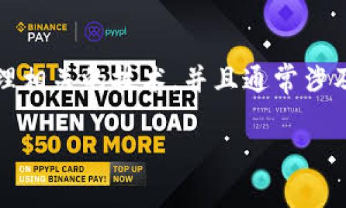 在探讨“Tokenim不能观察吗”的问题之前，我们可以先确定一些基本概念和相关背景知识。Tokenim 是一种与区块链和数字资产管理相关的技术，并且通常涉及到代币的生成、转移和管理等方面。在使用 Tokenim 的过程中，用户可能会关心其数据的透明性、可追溯性以及相关的监管合规性。

### Tokenim观察的可能性与限制