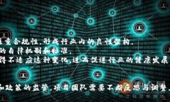   Tokenim崩溃：原因、影响与未来展望 /  guanjianc