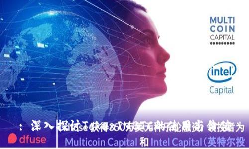: 深入探讨TokenIMBTC的使用与价值