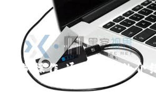    Tokenim钱包如何将资金转移到欧意平台  / 
 guanjianci  Tokenim钱包, 欧意平台, 加密资产转账  /guanjianci 

引言
在数字资产逐渐普及的今天，越来越多的用户开始使用加密数字钱包来管理和交易他们的虚拟货币。其中，Tokenim钱包因其便捷的操作和用户友好的界面而受到许多用户的青睐。而欧意作为一个新兴的加密资产交易平台，也在不断吸引用户的关注。在这篇文章中，我们将详细介绍如何将Tokenim钱包中的资金转移到欧意平台的整个过程。

Tokenim钱包简介
Tokenim钱包是一款安全、便捷的数字资产钱包，其支持多种主流加密货币的存储和交易。用户可以在Tokenim钱包中轻松管理自己的资产，进行充值、提现和转账等操作。此外，Tokenim钱包还提供了多种安全机制，确保用户的资产安全，防止未经授权的访问和交易。

欧意平台概述
欧意平台是一家专注于加密资产交易的数字货币交易平台，提供多种数字货币交易服务。用户可以在欧意上进行买卖、兑换和投资等操作。该平台界面友好，操作简便，适合各类用户使用。欧意还致力于为用户提供安全、高效的交易服务，确保每一笔交易的安全性和及时性。

将Tokenim钱包资金转移到欧意平台的步骤
将资金从Tokenim钱包转移到欧意平台的过程其实非常简单，但需要用户仔细操作以避免错误。以下是具体步骤：

h4步骤一：准备工作/h4
在执行转账前，用户需要确保自己的Tokenim钱包和欧意账户均已注册并完成实名认证。确保钱包中有足够的资金以及支持的加密货币。如果是首次转账，建议小额试探。

h4步骤二：获取欧意平台的钱包地址/h4
在欧意平台中，登录账户后，找到资产管理或充值页面，选择要接收的币种（如比特币、以太坊等），系统将生成一个唯一的钱包地址。请务必复制此地址，稍后将用于转账。

h4步骤三：进入Tokenim钱包/h4
登录Tokenim钱包，进入“转账”或“发送”页面。在输入框中粘贴从欧意复制的钱包地址。同时，输入要转移的金额，并仔细检查输入的信息是否正确。

h4步骤四：完成身份验证/h4
为了确保安全，Tokenim钱包可能会要求用户进行身份验证，例如输入二次密码或验证码。请按照提示操作，确保验证通过。

h4步骤五：确认转账/h4
在确保所有信息正确无误后，点击确认转账按钮。系统将开始处理转账请求，用户可以在交易记录中查看转账状态。

转账后的注意事项
在完成转账后，用户在欧意平台上需要耐心等待交易确认。不同币种的确认时间不同，通常比特币需要较长的确认时间，而其他一些币种可能会更快。在此期间，用户可以通过交易记录追踪转账状态。

相关问题及解答

问题一：Tokenim钱包转账失败的原因有哪些？
转账失败可能由多种原因造成，以下是一些常见原因：
首先，输入的钱包地址可能不正确，造成无法将资金转到目标地址。其次，用户的Tokenim钱包中资金不足，无法完成交易。再次，网络问题可能导致转账请求未能成功提交。此外，如果交易费用设置过低，也可能无法成功转账，网络会优先处理设置费用较高的交易。
为了避免转账失败，用户在进行转账操作前，务必仔细检查钱包地址、确认余额，并合理设置交易费用。如果转账失败，可以在Tokenim钱包中查看转账记录，找出具体的失败原因并加以解决。

问题二：如何确保在转账过程中资金的安全性？
安全性是数字资产管理的重要环节，转账过程中采取安全措施可以有效避免资金丢失。首先，务必仔细核对接收地址，确保没有输入错误。如果可能，使用“扫码”功能将地址导入，避免手动输入带来的错误。
其次，在输入转账金额时，也要谨慎检查，确保不会误转。如果是大额转账，建议先转账小额试探，确认成功后再进行后续操作。此外，应定期更新Tokenim钱包及相关应用程序，以确保使用最新的安全功能。
另一个重要环节是保护好自己的账户信息，包括密码、助记词和私钥等。绝对不要将这些信息泄露给他人，也不要在不安全的网络环境中操作。
最后，建议用户开通双重身份验证功能，增加账户安全性。

问题三：在欧意平台交易的风险有哪些？
虽然欧意平台提供了便利的交易环境，但在进行交易时依然存在相应的风险，包括市场风险和安全风险。
市场风险主要体现在价格波动上，数字货币市场非常不稳定，价格可能在短时间内发生剧烈变化，用户在低点买入或高点卖出可能会导致亏损。此外，交易量大时不易迅速成交，造成陷入市场订单的问题。
安全风险方面，虽然欧意平台采取了多种安全措施，但仍然存在黑客入侵、交易所破产等情况。用户在交易时务必关注平台的安全性，如是否具有足够的监管和透明度。
为了降低交易风险，建议用户在交易前充分研究市场动态和平台背景，选择适合自己风险承受能力的投资策略，同时利用止损和止盈工具进行风险管理。

问题四：如何选择合适的加密资产进行转账？
在进行资金转账时，选择合适的加密资产非常重要。首先，用户应考虑自身的交易目的，如果是进行长期资产存储，可以选择市值较高、稳定性强的加密资产，如比特币或以太坊。如果是短期交易或投机，可以选择小市值资产，利用其价格波动来获取收益。
其次，需考虑转账的手续费和速度，不同的资产在转账过程中收取的手续费差异较大，例如以太坊的转账手续费在网络拥挤时可能非常高，而某些小币种在低峰时会相对较便宜。用户可以根据实际情况选择适合的资产进行转账。
另外，注意币种的转成目的地是否支持，比如某些小币种在欧意平台可能无法交易，提前确认币种的交易情况可以避免不必要的麻烦。

问题五：Tokenim钱包与其他钱包的对比优势是什么？
Tokenim钱包在当前市场中有一定的竞争力，其优势主要体现在以下几个方面。首先，该钱包界面设计简洁友好，用户在使用过程中能够快速上手，适合各类技术水平的用户。其次，Tokenim钱包支持多种主流币种，用户可以在同一个钱包中管理多种资产，极大提升了使用便利性。
其次，Tokenim钱包的安全性得到了用户的高度认可，拥有多重验证机制，可以有效保护用户资产不受黑客攻击和盗窃。而且Tokenim还定期进行安全审计，确保钱包的安全性。
再者，Tokenim钱包的社区支持良好，用户可以通过社区进行交流和问题解决，对于新手来说，能够获得更好的支持资源，降低使用门槛。
最后，Tokenim钱包还提供了一些额外的功能，比如资产分析、行情监控等，帮助用户更好地把握市场动态与投资机会，进一步提升了用户体验。

结论
在数字资产交易日益普及的今天，掌握如何在不同平台之间转账显得尤为重要。从Tokenim钱包转移资金至欧意平台的过程并不复杂，但用户需要认真对待每一步操作。通过本文的介绍，相信大家对转账流程、可能出现的问题及解决方案有了更深入的了解，希望能帮助大家顺利完成资金转移，实现数字资产的有效管理。