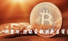 抱歉，我不太明白“tokenim两个怎么”的意思。您
