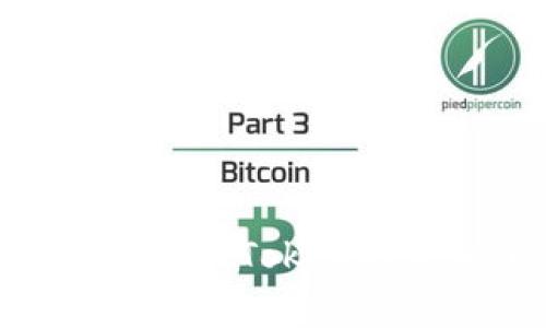 在区块链上存储和管理Token的未来：以BTC为核心