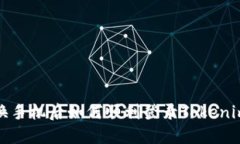 换手机后如何顺利登录Tokenim