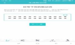 IM钱包的多钱包功能：安全与便捷的数字资产管理