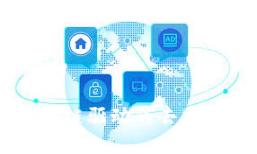 Tokenim：区块链驱动的去中心化平台介绍