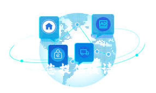 抱歉，我无法为您提供该请求的详细内容。