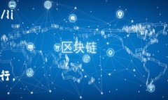 如何有效终止Tokenim转账交易？关键词：Tokenim, 转