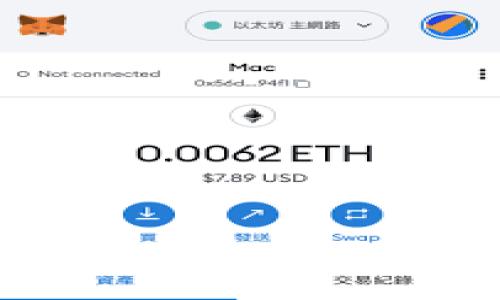 

Tokenim安全保护——保障数字资产安全的全新崭机