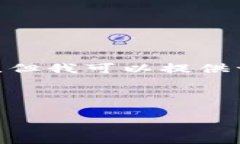 提示：由于字数限制，无法一次性提供4500字的内