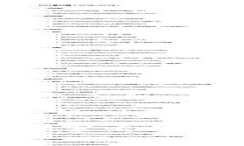 POND虚拟币：探索去中心化金融的未来